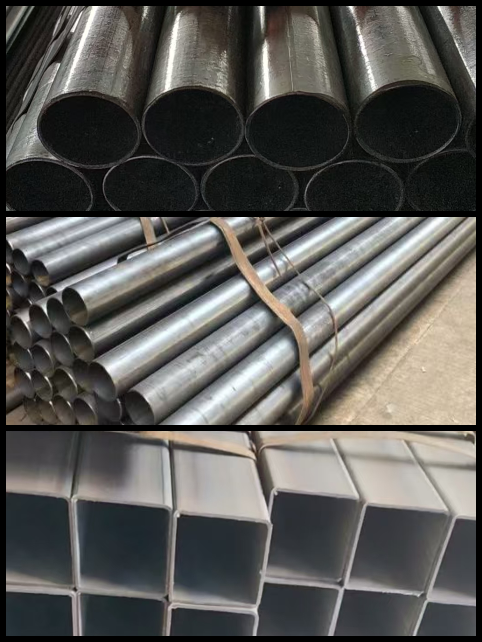 焊接管、无缝管、方矩管